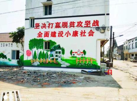 宣恩手绘文化墙的优势以及选择它的理由