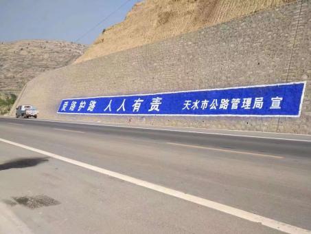 宣恩墙体广告的地理位置选择的重要性