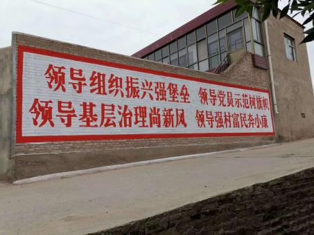 宣恩墙体广告的发展趋势如何