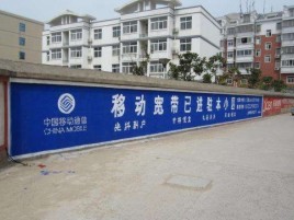 宣恩如何打造能够“让人记住”的广告