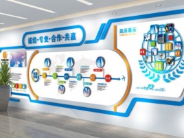 宣恩企业文化墙制作都有什么特点呢