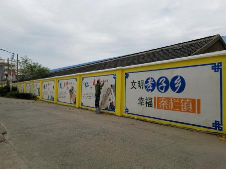 宣恩墙体彩绘文化墙，一般能保持多长时间？