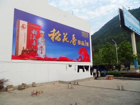 宣恩墙体喷绘广告效果怎么样？