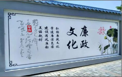 宣恩文化墙可以用哪些字体你知道吗？