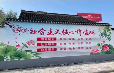 宣恩墙体彩绘材料