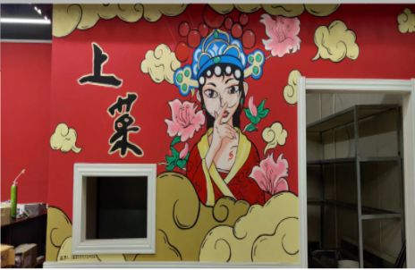宣恩墙体彩绘的发展和应用