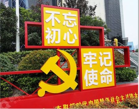 宣恩标识标牌雕刻工艺的四个窍门
