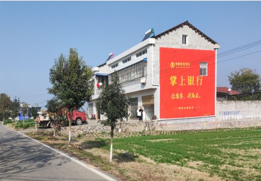 宣恩墙体广告具有的独特优势