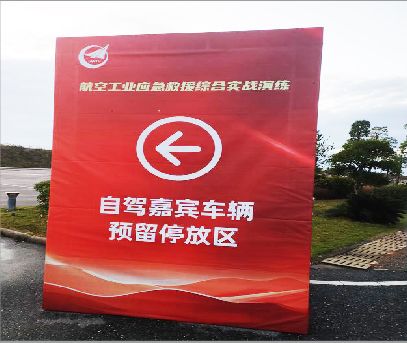 宣恩户外广告牌用什么材料做最好？
