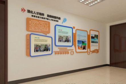 宣恩如何才能设计出符合企业自身特征的文化墙?