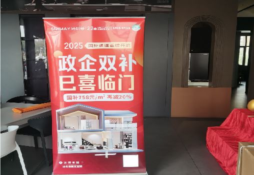 宣恩户内写真的特点是什么？