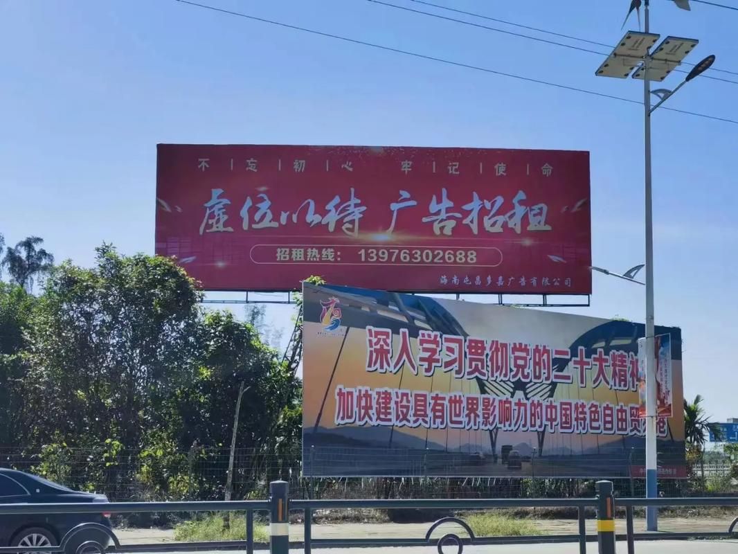 宣恩户外大牌广告如何能帮助客户实现精准投放、效果翻倍?