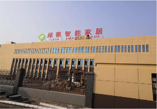 宣恩如何选择大楼发光字？