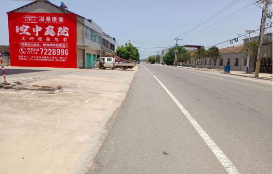 宣恩墙体广告能用的好材料有哪些?
