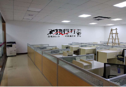 宣恩企业文化墙可以分为哪几个板块？