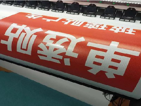 宣恩单透的特点和效果。