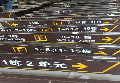 宣恩广告标识中，常见的几种安装方式。