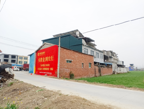 宣恩制作墙体广告思路。