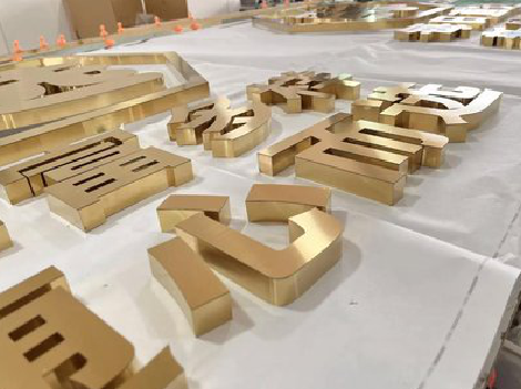 宣恩拉丝不锈钢字的特点。