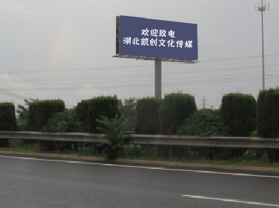 宣恩高速广告投放效果怎么样？