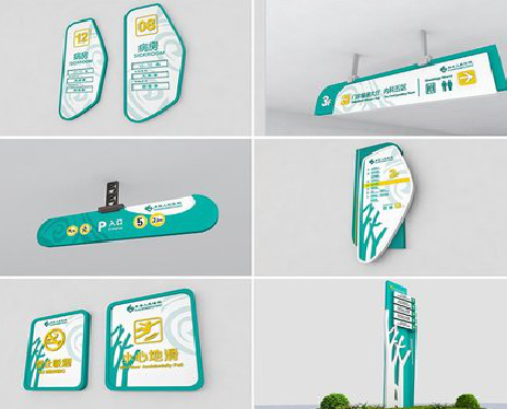 宣恩广告标牌选材的问题。