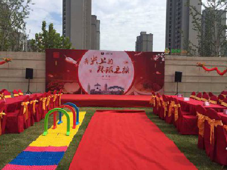 宣恩庆典活动策划要具备哪些技巧？