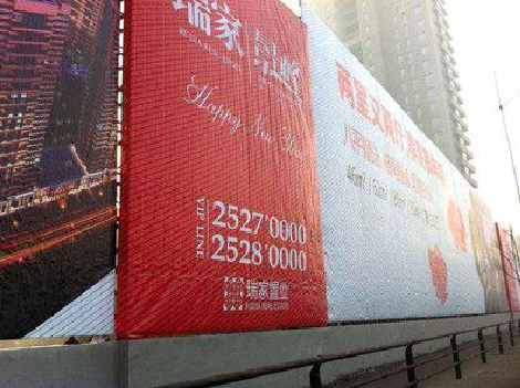 宣恩如何长久保持户外喷画的质量？