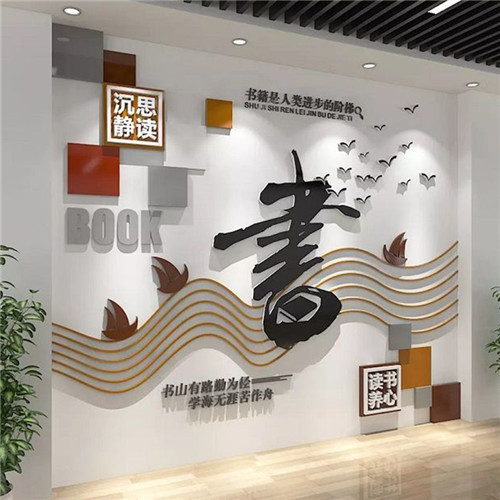 宣恩企业形象墙场景化设计思路